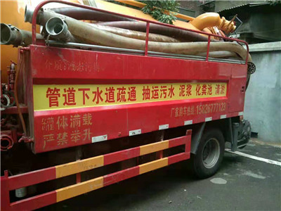 株洲管道清洗 