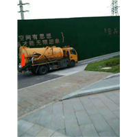 株洲疏通公司