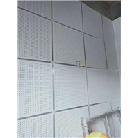 烟台机房穿孔吸音板