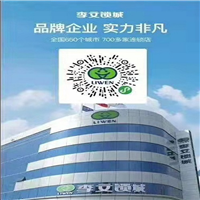 桐城开锁电话号码
