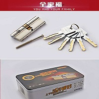 桐城开锁电话哪里好 