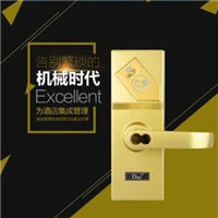 邹城开锁公司-万通锁业服务项目 