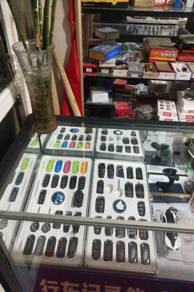 【邹城开锁】配汽车遥控电子钥匙的工作方式 