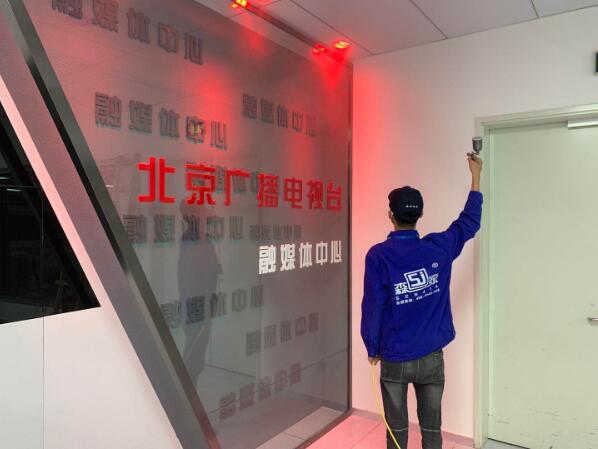 天津新车除甲醛公司指出室内家具是污染重点 
