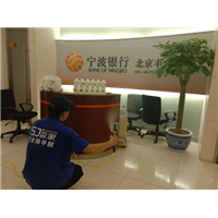 天津新车除甲醛公司介绍甲醛不是室内污染专利 