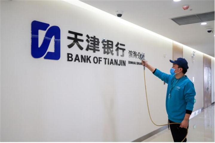 天津银行心呼吸除甲醛施工案例