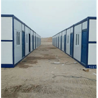 华营集成房屋有限公司