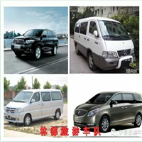 伊春自助游包车%伊春自助游租车