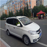 伊春旅游包车#伊春旅游租车