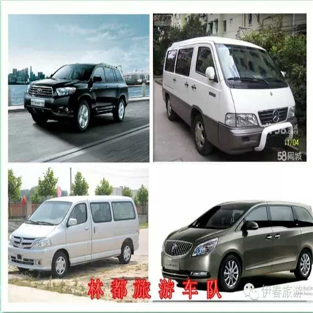 伊春自助游包车%伊春自助游租车