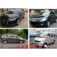 伊春租车￥伊春包车13845880300 
