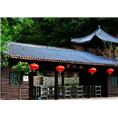賨人谷农家乐|賨人谷旅游住宿 