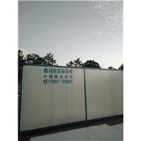 陕西集装箱哪家好