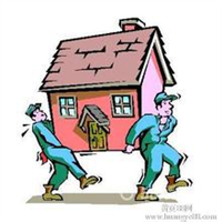 慈溪居民搬家 