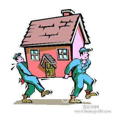 江油长短途搬家公司联系电话多少