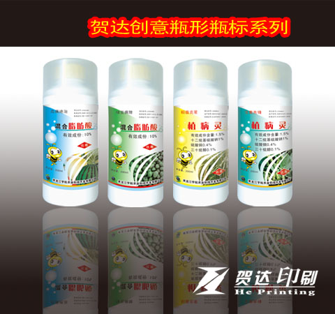 瓶形瓶标  