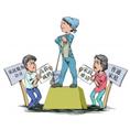 广安净雅家政