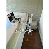 亚泰40号楼，检测和治理 