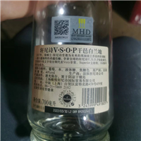 东莞洋酒瓶回收轩尼诗空瓶多少钱