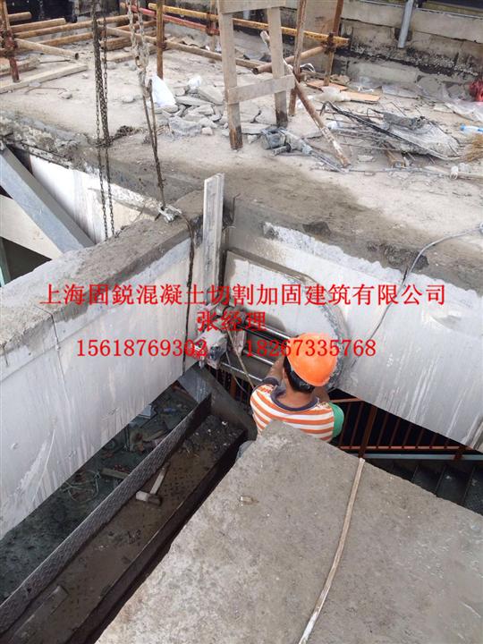 温州梁柱切割