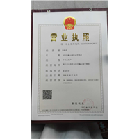 巍山上门开锁