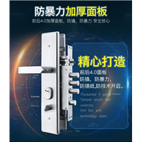东阳开锁电话