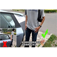 横店开汽车锁 
