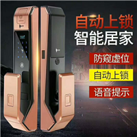 东阳专业开锁