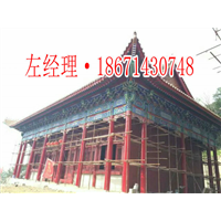 大雄宝殿施工效果图