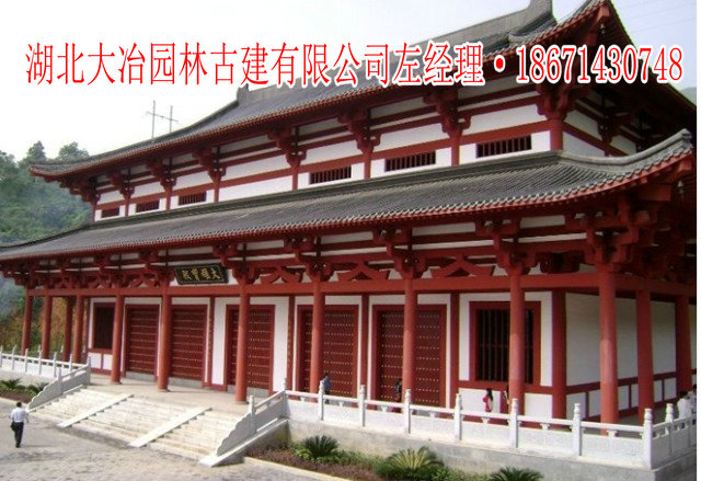大雄宝殿正面效果图