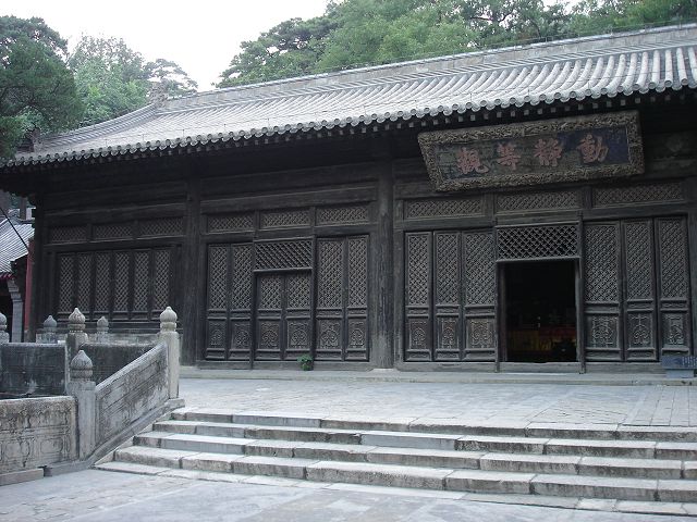 成都建造寺庙