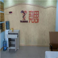 乐山甲醛检测治理