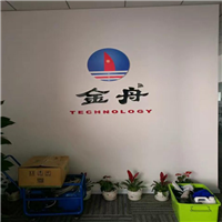 乐山除甲醛公司