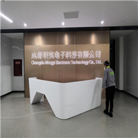 乐山专业除甲醛公司