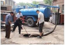 六盘水疏通下水道