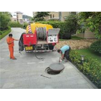 六盘水管道疏通