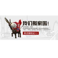六盘水附近管道疏通电话