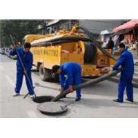 六盘水疏通下水道
