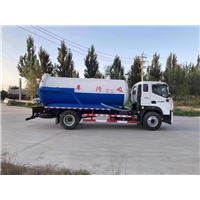 六盘水下水道改造