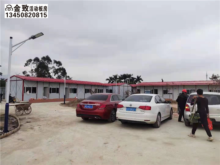 肇庆活动房
