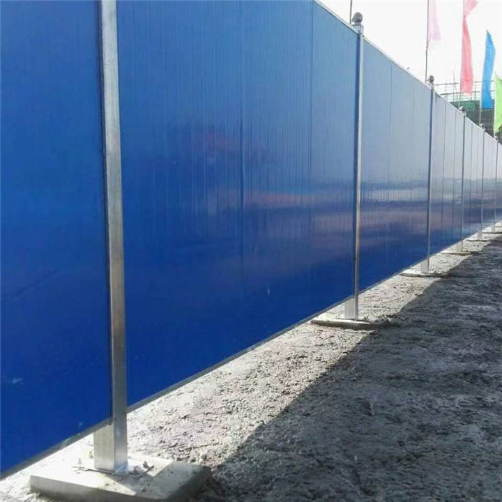 高要围挡