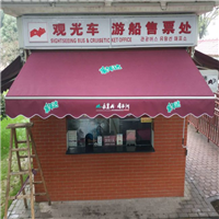 长沙户外雨篷制作安装 