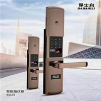 庐江正规开锁 庐江24小时上门开锁 