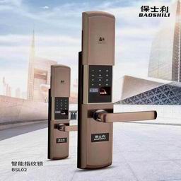 庐江正规开锁 庐江24小时上门开锁 
