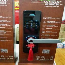 庐江开锁电话87768776 