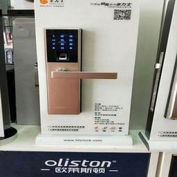 庐江旅游景点之金孔雀温泉度假村 