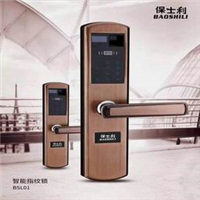 庐江要开锁应该选择正规开锁公司开锁 