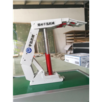 液压支架模型制作 