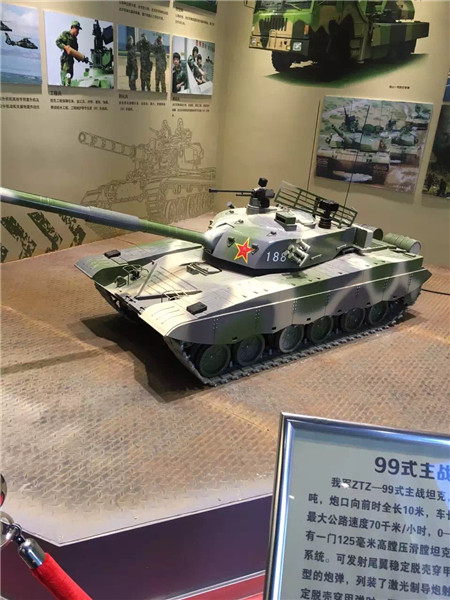 西安99式主战坦克模型制作 