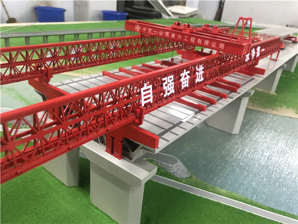 架桥机模型制作